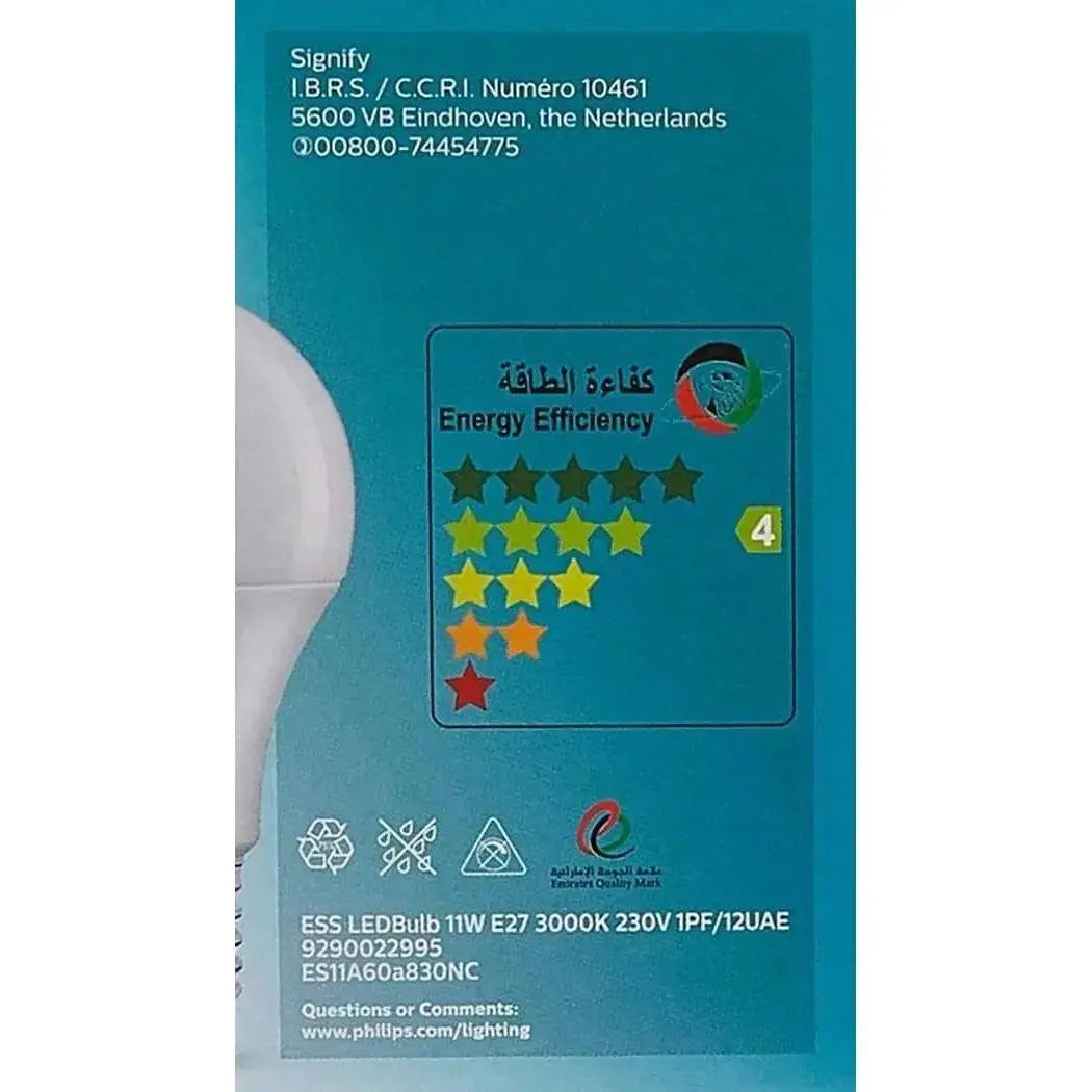 Philips Essential LED Bulb packaging: blue box displaying 11W E27, 3000K warm white and energy efficiency label. UAE