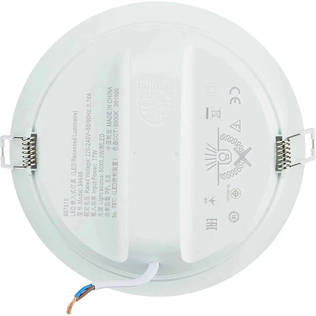 Philips LED Meson downlight, 17W, 165mm, white round recessed ceiling light with spring clips. UAE