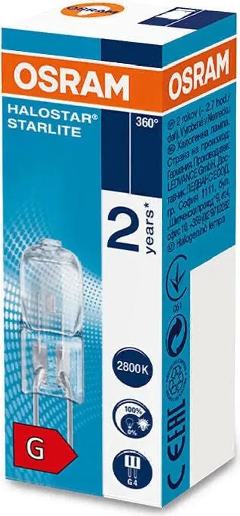 Osram halogen capsule G4 bulb on Halostar Starlite box; 12V, 20W, 2800K visible.